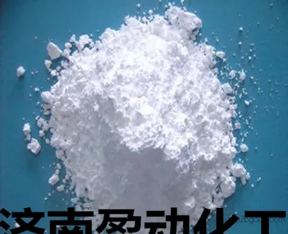十溴二苯醚   厂家直供环保型阻燃剂十溴二苯醚 质量可靠