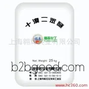 十溴二苯醚，优级品