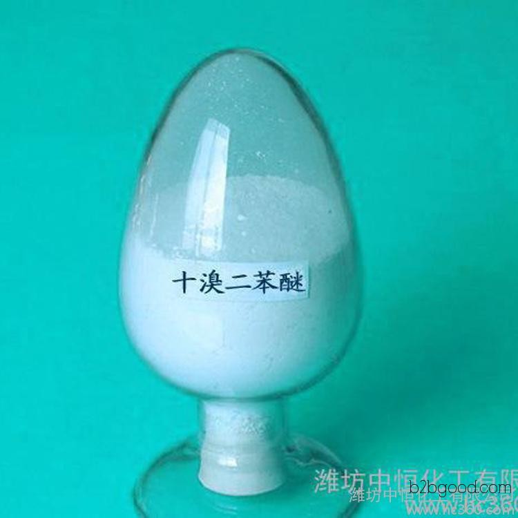 Haihua Brominated Flame Retardant: Decabromodiphenyl Ether