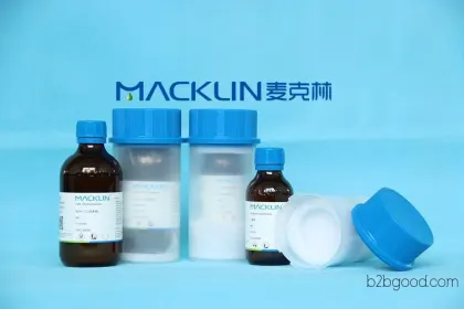 4,4'二羟基二苯醚,CAS 1965099,麦克林试剂厂家直销