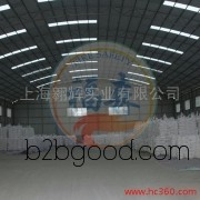 Affordable decabromodiphenyl ether