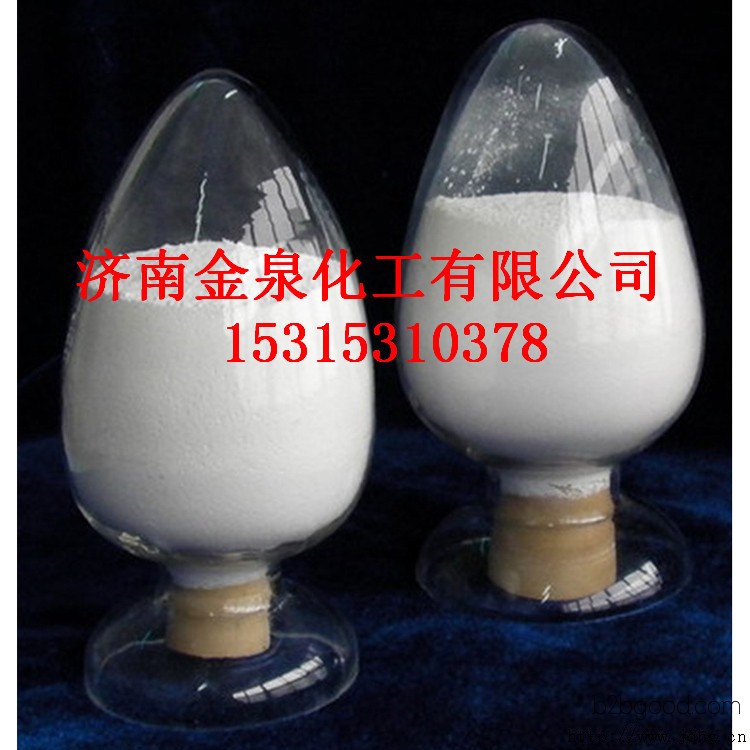 Kimchon Decabromodiphenyl Ether