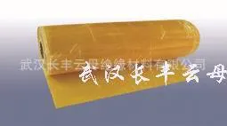 251、252、254、255改性二苯醚玻璃坯布