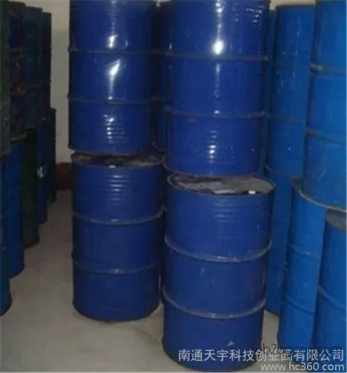 甲缩醛特惠销售 甲缩醛厂家 促销