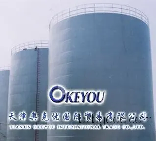 甲缩醛 DMM