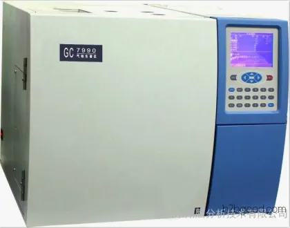 气相色谱仪测定石脑油中甲醇甲缩醛二甲醚