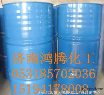 济南现货甲缩醛、高含量环保甲缩醛