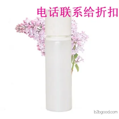 苯甲醛二甲缩醛香精食品添加剂香精香料厂家