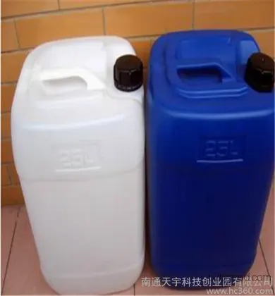 甲缩醛特惠销售 甲缩醛厂家