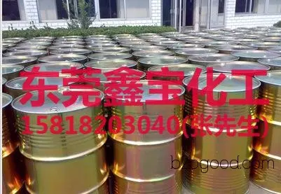 东莞塘厦 清溪 樟木头批发甲缩醛