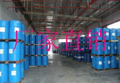 现货甲缩醛 调油专用甲缩醛 支持网上订购甲缩醛