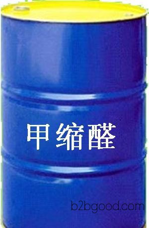 南阳甲缩醛，河南甲缩醛厂家直销