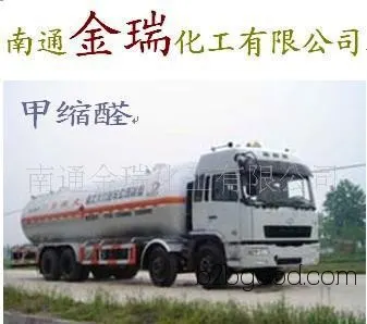 Long-term low-cost, high-quality acetaldehyde
