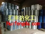 乙二醇丁醚|陶氏乙二醇丁醚