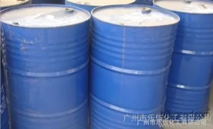 现货乙二醇单丁醚 乙二醇一丁醚 丁基溶纤剂