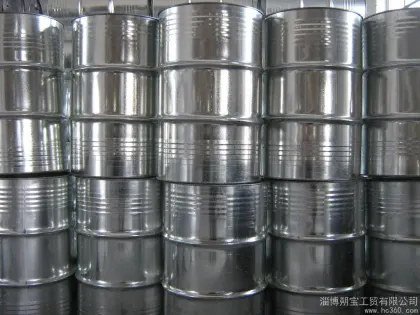 High-quality Shandong Qilu Zhongding Ether