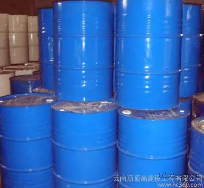 新货美国二乙二醇丁醚 二甘醇单丁醚进口原装大防白