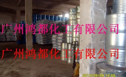 特价批发乙二醇单丁醚【美国陶氏】