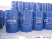 Ethylene glycol dimethyl ether