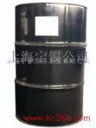 【二丙二醇二甲醚（DMM、DME、双丙甘醇二甲醚）国产/进口】