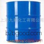 Propylene Glycol Dimeforme – Imported from the United States