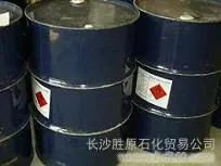 厂价供应二甲醚