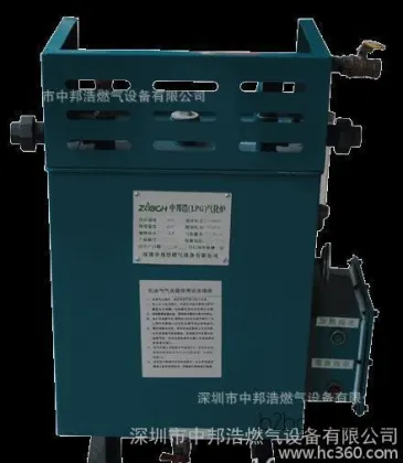 二甲醚气化炉,北京气化炉,深圳气化炉