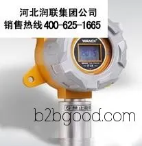 贵州二甲醚气体检测仪和便捷式气体检测仪便宜质量可靠
