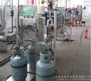 Price of 300kg dimethyl ether electronic filling scale / High-quality filling scale