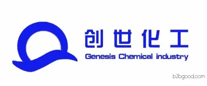 直销甲醛 工业37%甲醛    山东甲醛