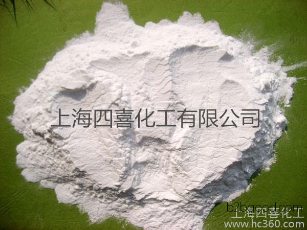 Formaldehyde Retarder for Disinfection, Formaldehyde, Shanghai Sixi Chemical, Manufacturer, Aldehydes