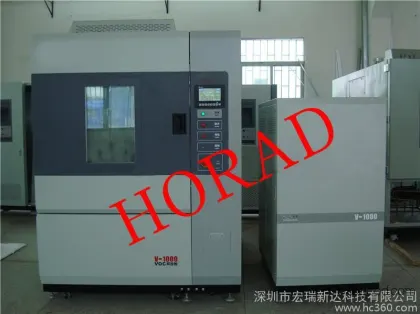horadC500甲醛释放舱