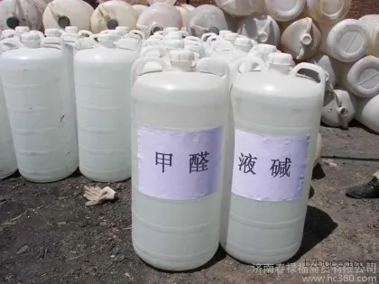 现货供应优质37甲醛 优惠价格甲醛杀菌剂 低价甲醛山东直销