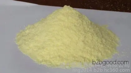 3,4二羟基苯甲醛医药中间体