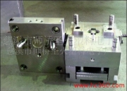 Manufacturing of plastic parts for vehicles and injection molding processing