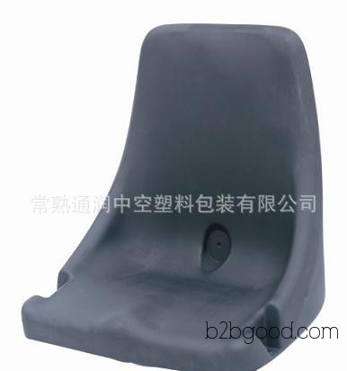 Car seats, plastic parts for vehicles – prices negotiable.