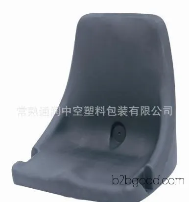 Car seats, plastic parts for vehicles – prices negotiable.