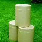 厂家大量供应3，4，5三甲氧基苯甲醛