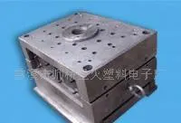 塑料模具 车用塑料件模具及注塑加工