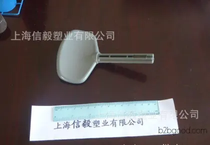 车用塑料件
