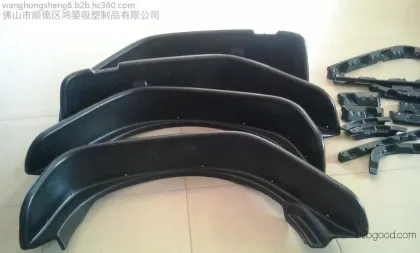 汽车轮眉         轮眉        改装车轮眉            福特轮眉    牧马人轮眉