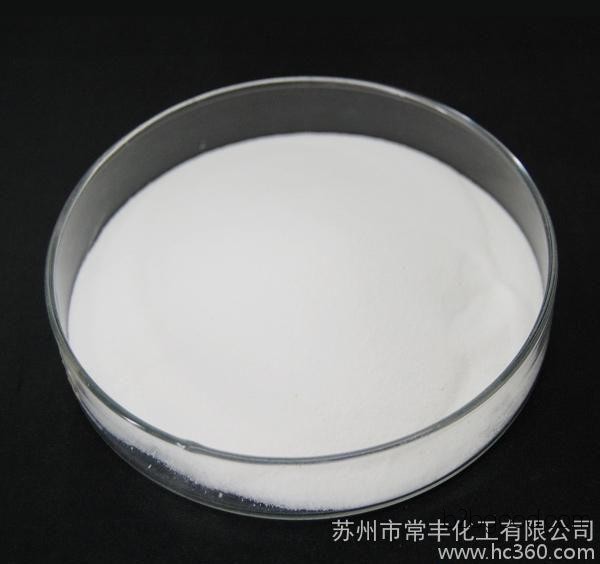 Wholesale of p-hydroxybenzaldehyde