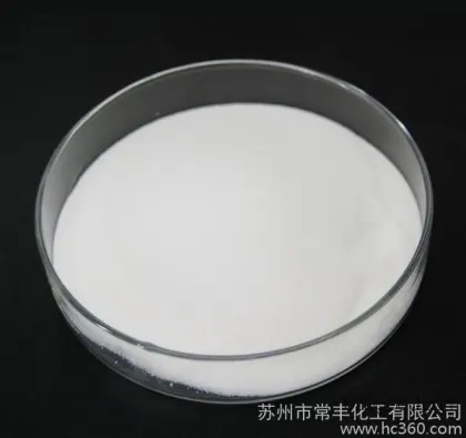 Wholesale of p-hydroxybenzaldehyde