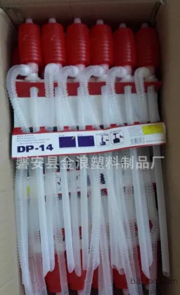 专业厂家   专业吸油器