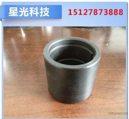 各种尺寸型号黑色尼龙套加工定做 塑料黑色尼龙套生产厂家