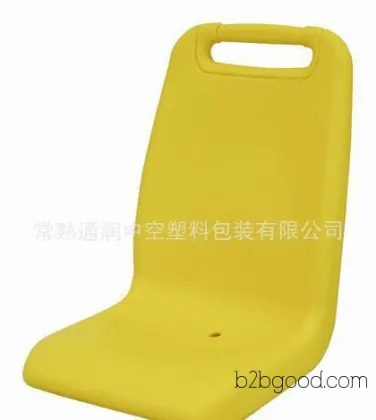 Car Seats, Plastic Parts for Vehicles – Prices to be discussed.