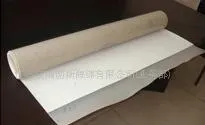 White adhesive sponge, white refrigerator sealing sponge, sponge composite