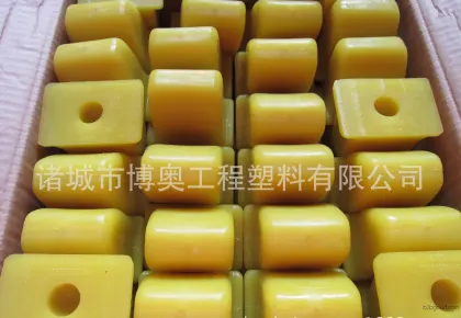 聚氨酯塑料制品加工厂pu聚氨酯注塑加工异形塑料件密封件减震块