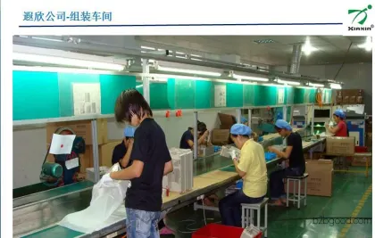 汽车配件，精密注塑模具制作， 塑料产品成型，组装和印刷等业务