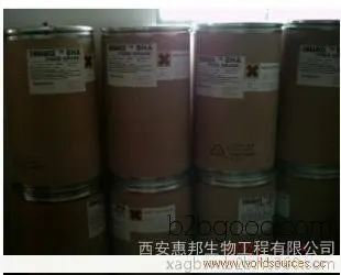食品级抗氧化剂供应 食品级 叔丁基对羟基茴香醚 优质BHA